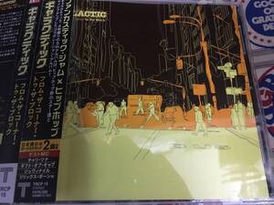 Galactic★中古CD国内盤帯付「ギャラクティック～フロム・ザ・コーナー・トゥ・ザ・ブロック」