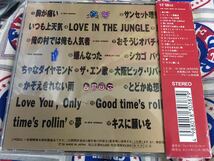 憂歌団★中古CD国内盤帯付「17・18オンス～Very Best」_画像2