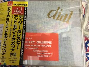 Dizzy Gillespie★中古CD国内盤帯付「ディジー・ガレスピー・アンド・モダン・トランペッツ」