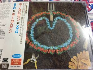 XTC★中古CD国内盤帯付「XTC～ホームグロウン」