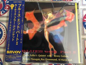 Curtis Fuller★中古CD国内盤帯付「カーティス・フラー～ブルース・エット・パートⅡ」