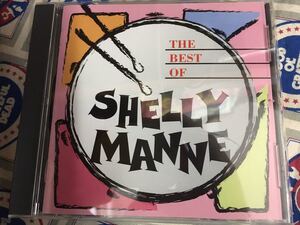 Shelly Manne★中古CD国内盤「シェリー・マン～ザ・ベスト」