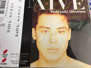 Йошиюки Осава ★ Используется CD Onemic Edition "NAIVE"