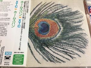 XTC★中古2CD国内盤帯付「XTC～ホームスパン」