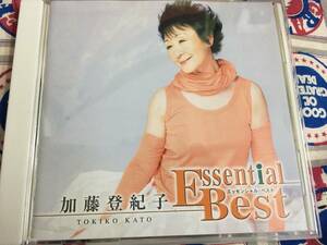 加藤登紀子★中古CD国内盤「エッセンシャル・ベスト」