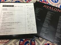 Roxy Music★中古CD国内紙ジャケ盤「ロキシー・ミュージック～アヴァロン」_画像3