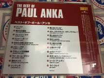 Paul Anka★中古CD国内盤「ポール・アンカ～ベスト・オブ」_画像2