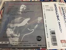 Jaco Pastorius★中古CD国内盤帯付「ジャコ・パストリアス～オネストリー」_画像2