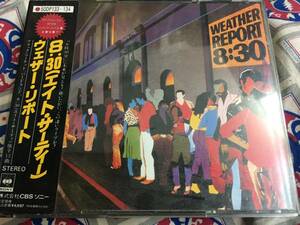 Weather Report★中古2CD国内盤シール帯付「ウエザー・リポート～8：30」