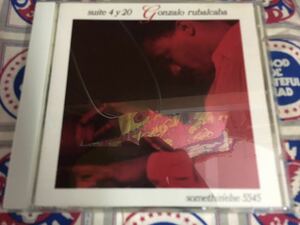 Gonzalo Rubalcaba★中古CD国内盤「ゴンサロ・ルバルカバ～ロマンティック」