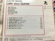 The Latin Jazz Quintet★中古CD国内盤「ラテン・ジャズ・クインテット～ラテン・ソウル」_画像2