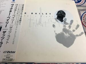 Victor Bailey★中古CD国内盤帯付「ヴィクター・ベイリー～ザッツ・ライト」