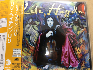 Lili Haydn★中古CD国内盤帯付「リリ・ヘイデン～リリ」