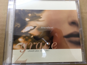 V.A.★中古CD国内盤「Grace～Female Jazz Vocal 101～Stardust」