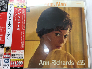 Ann Richards★中古CD国内盤帯付「アン、マン!」