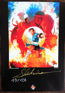  Street Fighter Street Fighter автограф автограф ikeno лес ..