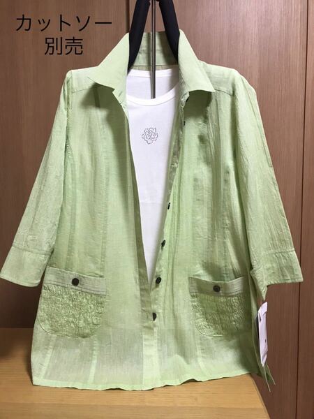 [新品] 激安・在庫処分　L 綿麻レディースブラウスジャケット　 ミセス婦人ブラウスジャケット　紫外線カット　8分袖　グリーン色