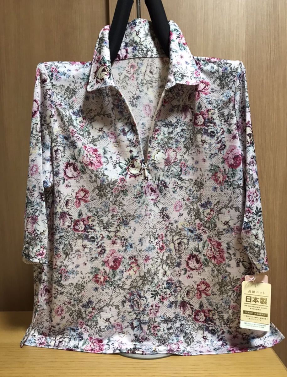 グッチフローラル昆虫レディースポロシャツS白地 - ruizvillandiego.com