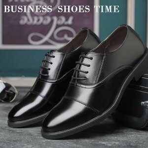 ビジネスシューズ ストレートチップ フォーマルシューズ 紳士靴 革靴 通気性 メンズ PU靴 通勤 疲れない