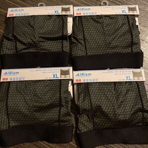 ユニクロ エアリズム ボクサーパンツ4点セット XL