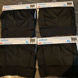 ユニクロ エアリズム ボクサーパンツ4点セット XL