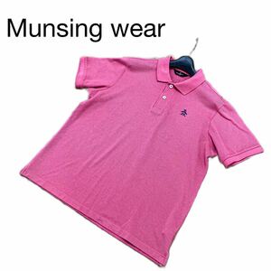名品 Munsing wear【Miracle Care】形状記憶鹿の子半袖ポロシャツ サイズXL/マンシングウェア 定価13,200円 ピンク ゴルフウェア