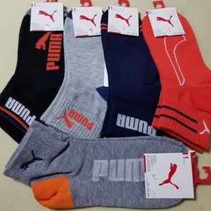 PUMA プーマ 21-23cm ロゴ入 ソックス 靴下 5足セット③ 新品未使用品 スニーカーソックス スポーツ サッカー