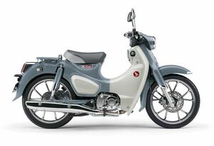 スーパーカブc125　純正色塗料 　パールシュガーケンベージュ（レッグシールド）　250gセット∝