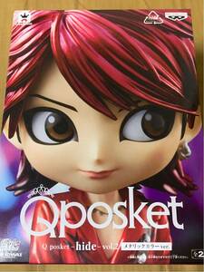 Q posket hide vol.2 メタリックカラー レアカラー 単品 XJAPAN ヒデ Qposket 20th Memorial Project 新品・未開封 フィギュア