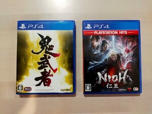 【PS4】 鬼武者 仁王 セット
