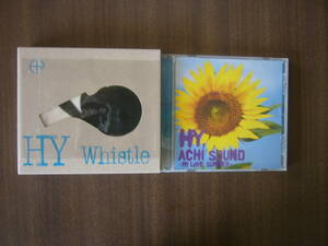 ＨＹ（エイチワイ） アルバムセット/『ACHI SOUND 〜HY LOVE SUMMER〜』＋「Whistle」 ～Portrait Version～ 【初回生産限定】 CD+DVD