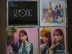 IZ*ONE シングル（WIZ*ONE盤 ）セット/「好きと言わせたい」WIZ*ONE盤＋「Vampire」WIZ*ONE盤