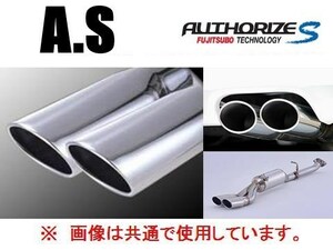 送り先限定 フジツボ A-S マフラー ノア/VOXY Si/ZSグレード ZRR85W 360-27442