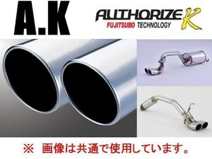 送り先限定 フジツボ A-K マフラー タント カスタム L385S TB 750-70185