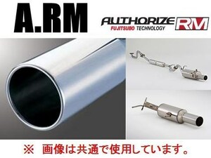 送り先限定 フジツボ A-RM マフラー マーチ 12SR AK12 250-11056