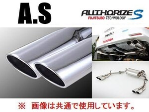 送り先限定 フジツボ A-R マフラー ノア/VOXY S/Si/Z/ZSグレード ZRR70W 550-27433