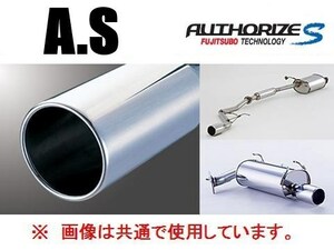 送り先限定 フジツボ A-S マフラー アウトランダー/ローデスト CW5W FF/4WD 360-37511