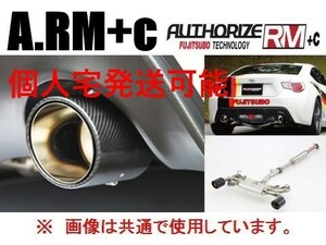 個人宅OK フジツボ A-RM+C マフラー BMW ミニ R60 クーパーSクロスオーバー ZC16 260-91937