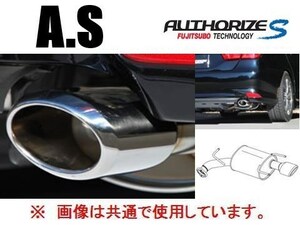 送り先限定 フジツボ A-S マフラー ハイエース バン GDH201V 5型 H29/12～R2/6 360-28034