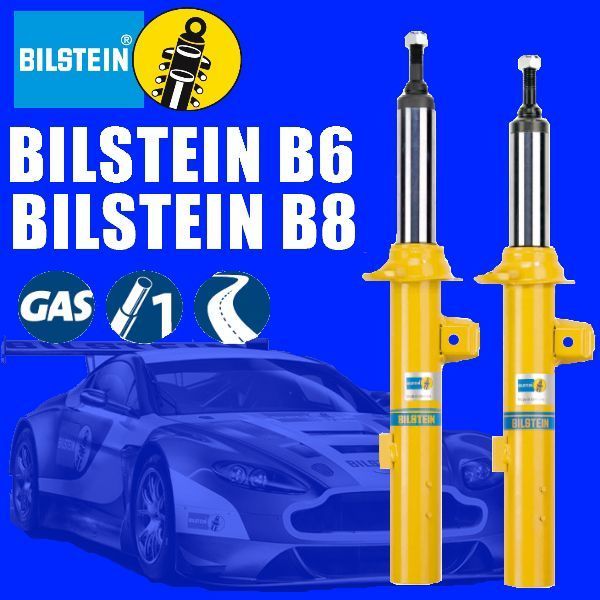 ビルシュタイン B6 ダンパー リア (1本) BMW 3シリーズクーペ E36 325iカブリオレ/328iカブリオレ BJ25/BK28 BE5-2724