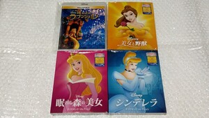 ディズニー プリンセス ラプンツェル 美女と野獣 眠れる森の美女 シンデレラ ブルーレイ 純正ケース付 新品未使用 国内正規品