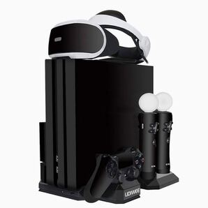 psvrスタンド ps4