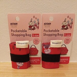 Afternoon Tea アフタヌーンティー ムーミン リトルミイ シュパット エコバッグ Sサイズ 2個セット