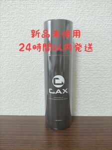 【新品未使用】CAX クイックヘアカバー　スプレー　カックス