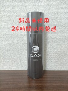 【新品未使用】CAX クイックヘアカバー スプレー カックス