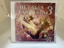ヘタリア　ファンタジア3 スペシャルCD_画像1