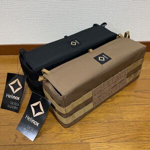 【送料無料★完売★新品未使用】 ヘリノックス Helinox タクティカル サイドストレージ Sサイズ 2個セット ブラック コヨーテ サンセット