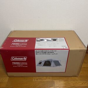 【送料無料★新品未開封】 コールマン Coleman タフスクリーン2ルームハウス/LDX+ テント タープ チェア キャンプ ダークルーム 遮光性