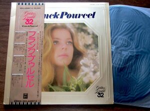 【LP】フランク・プゥルセル / ゴールデン・ダブル 32 / 2LP