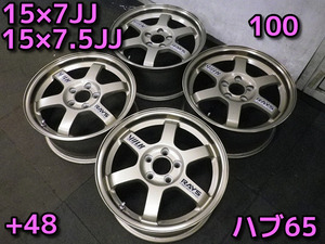 R403W15♪鍛造!軽量!FORGED!RAYS VOLK RACING TE37♪15×7/7.5・PCD100・5穴・+48・ハブ65♪ブロンズ♪店頭手渡し大歓迎♪